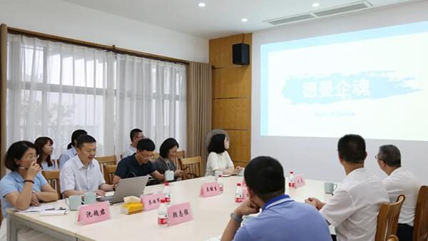 德曼節(jié)能智慧云管控服務到底有什么特色，頻頻吸引市委領(lǐng)導前來調(diào)研？