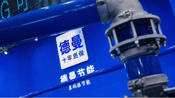 鋁合金管道的連接方式有哪些？