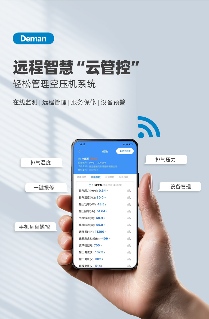 ZV15e詳情頁，2024.12_06