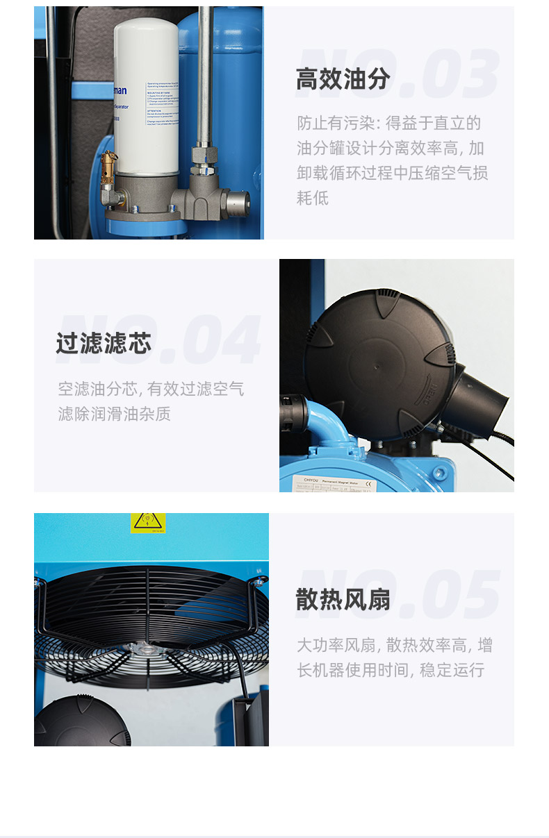 ZV15e詳情頁，2024.12_10