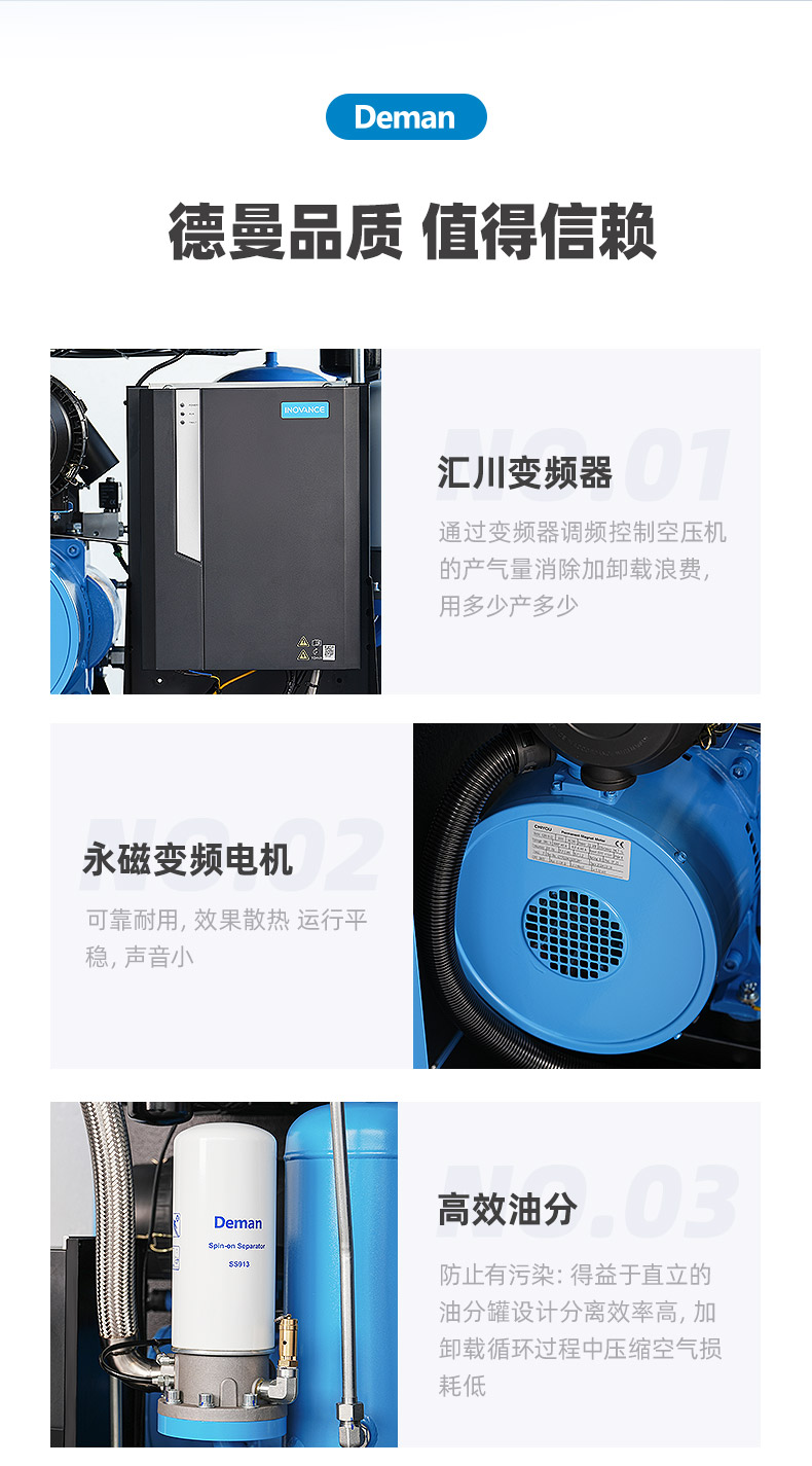 ZV22e詳情頁(yè)，2024.12_09