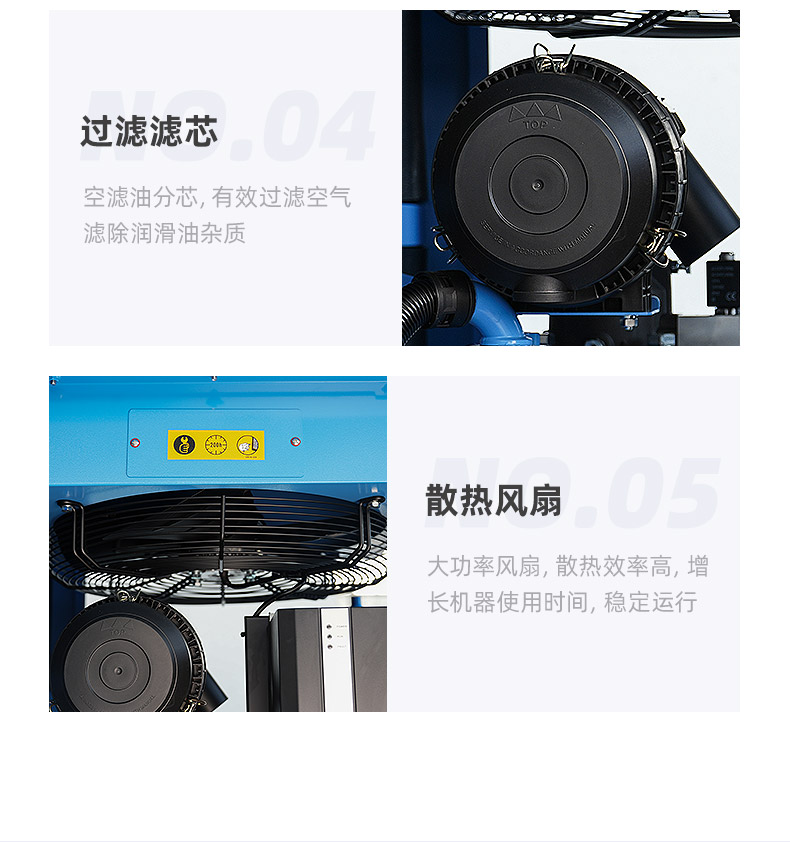 ZV22e詳情頁(yè)，2024.12_10
