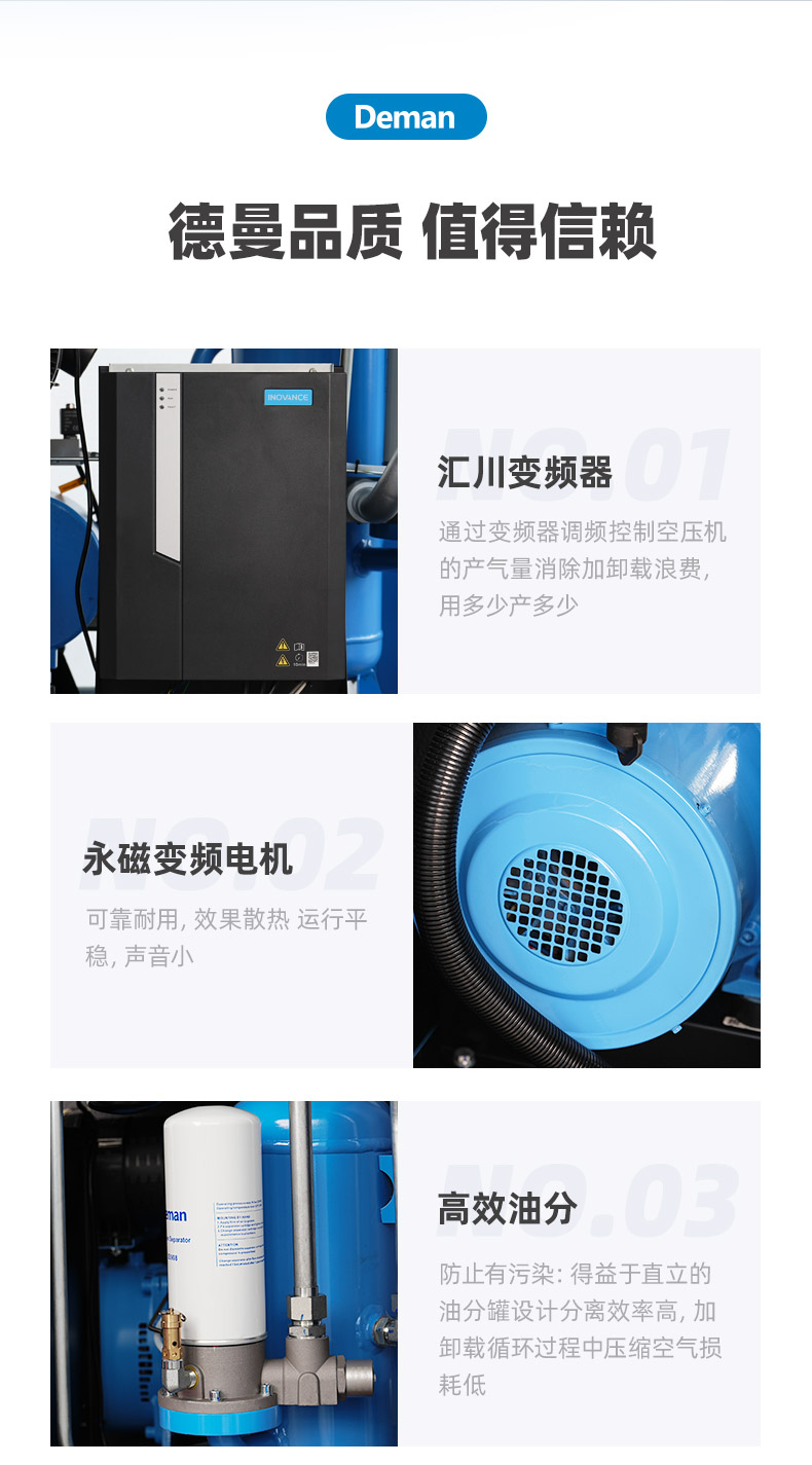ZV37e詳情頁，2024_09