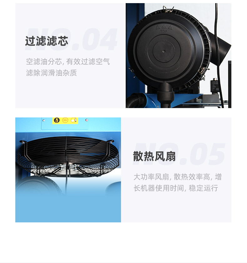 ZV37e詳情頁，2024_10