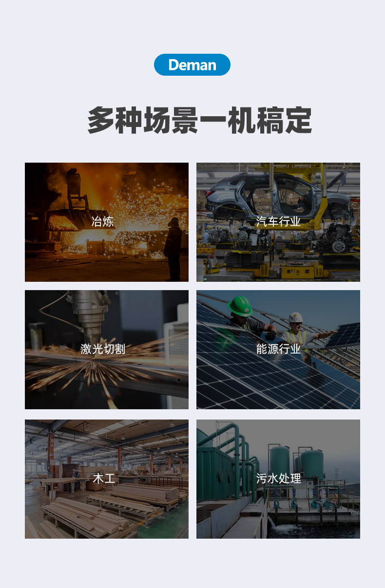 ZV37e詳情頁，2024_11